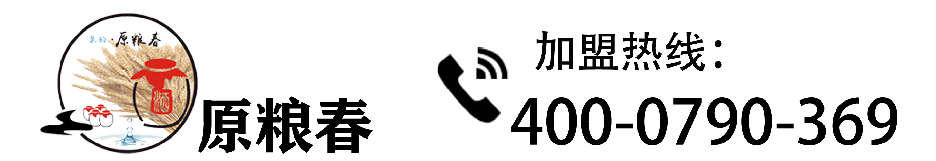 Logo关键词