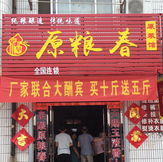 图片关键词