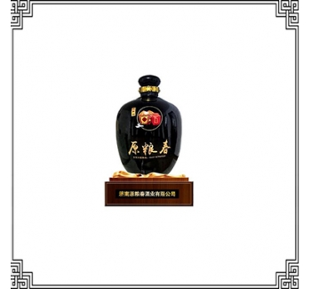 大高梁