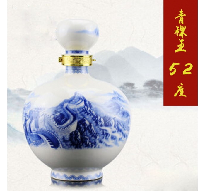 青稞王