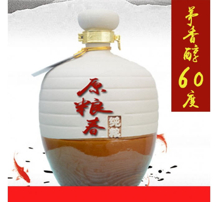 茅香醇