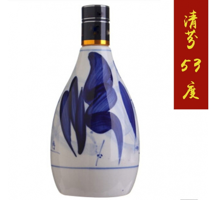 清汾